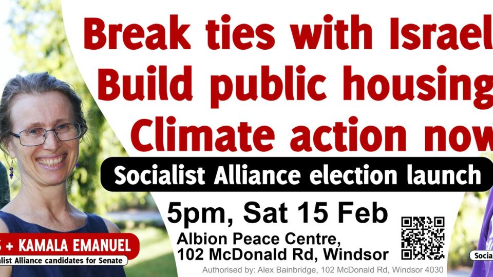 Socialist Alliance election launch, Magan-djin/Brisbane