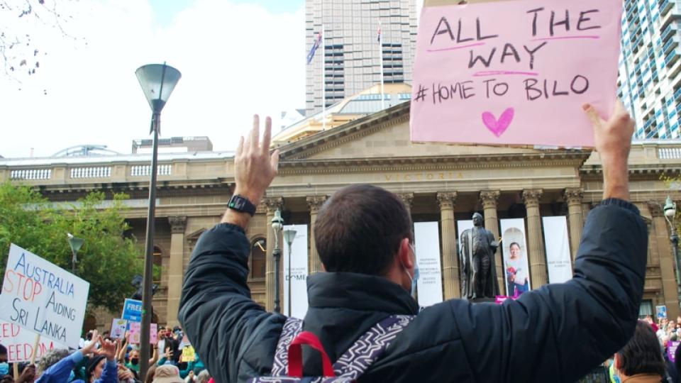 All the way #HomeToBilo, Melbourne protest June 19