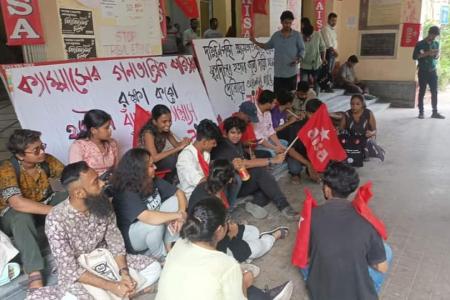 Student sit in at Jadavpur University/All India Student Association Facebook